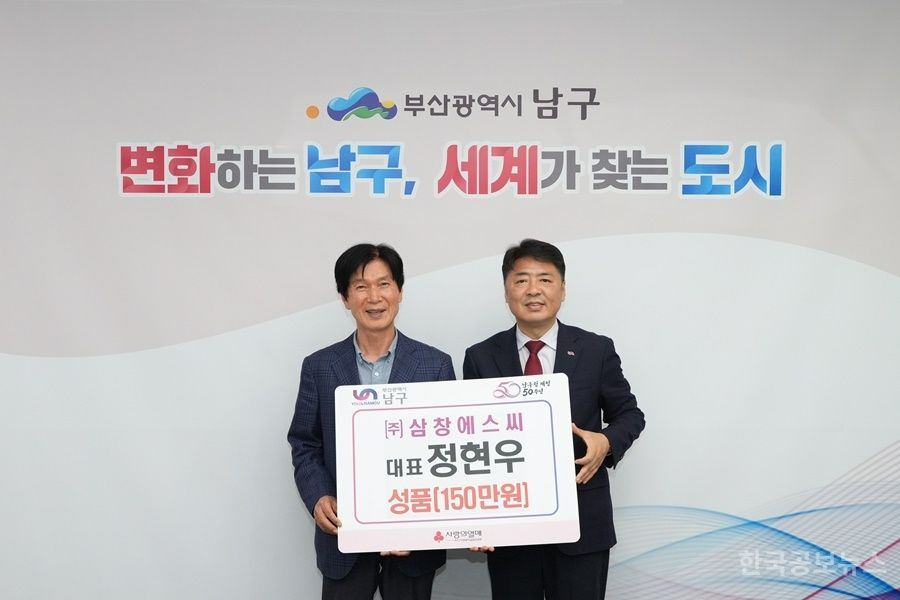 드림에스씨 이미지