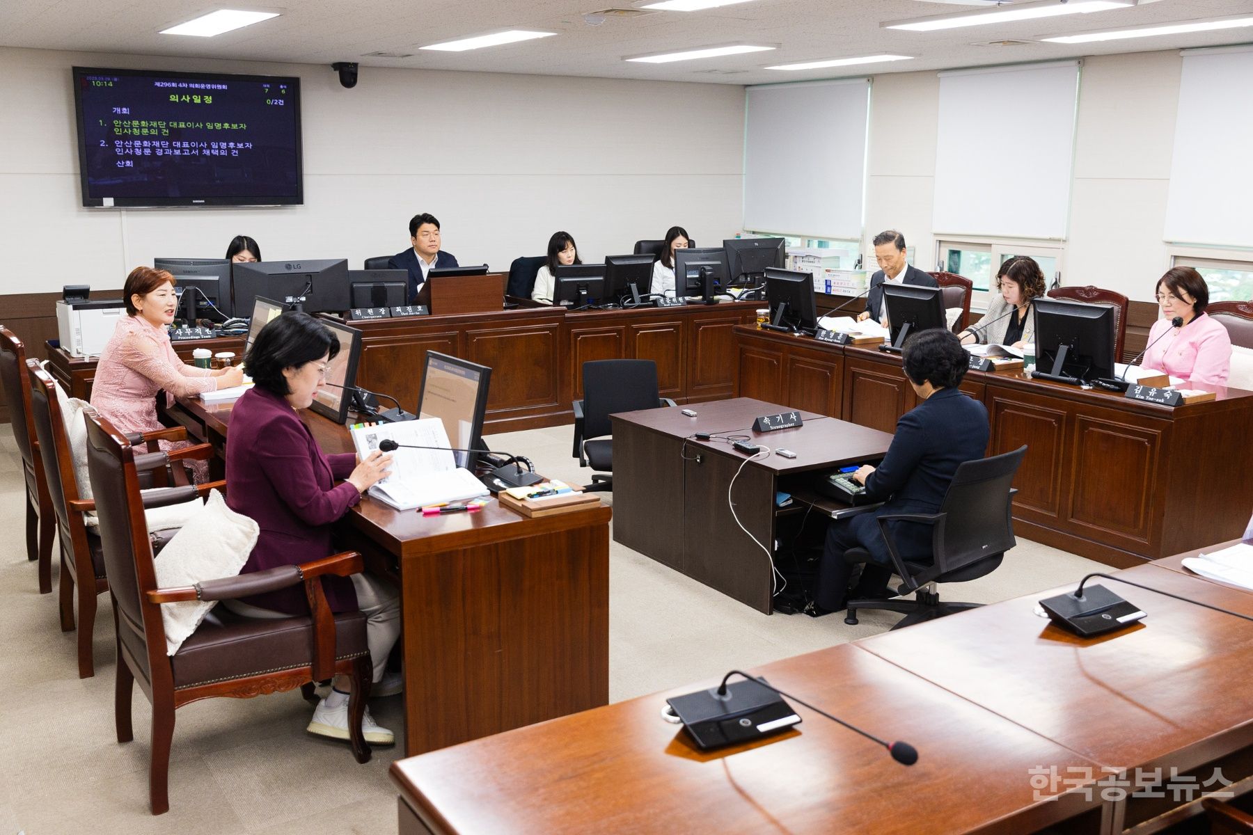 기사 사진