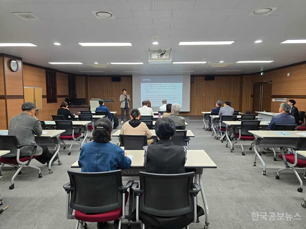 의정부시, 2025년 주민참여예산학교 개최 기사 사진