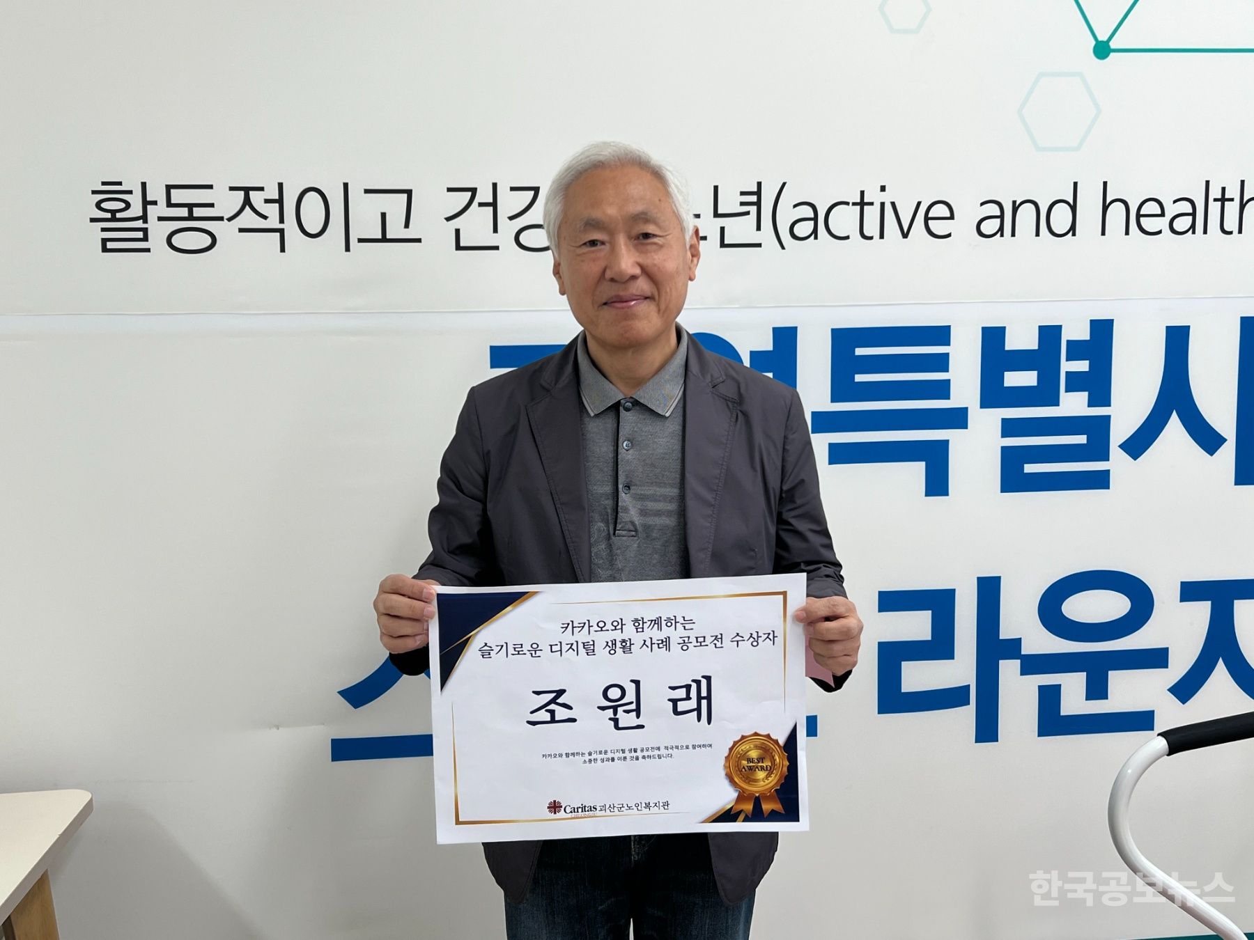 기사 사진