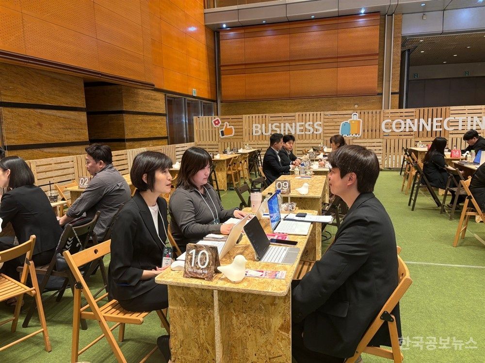 부산관광공사, ‘2025 올댓트래블’참가, 부산만의 관광 매력 알려 기사 사진