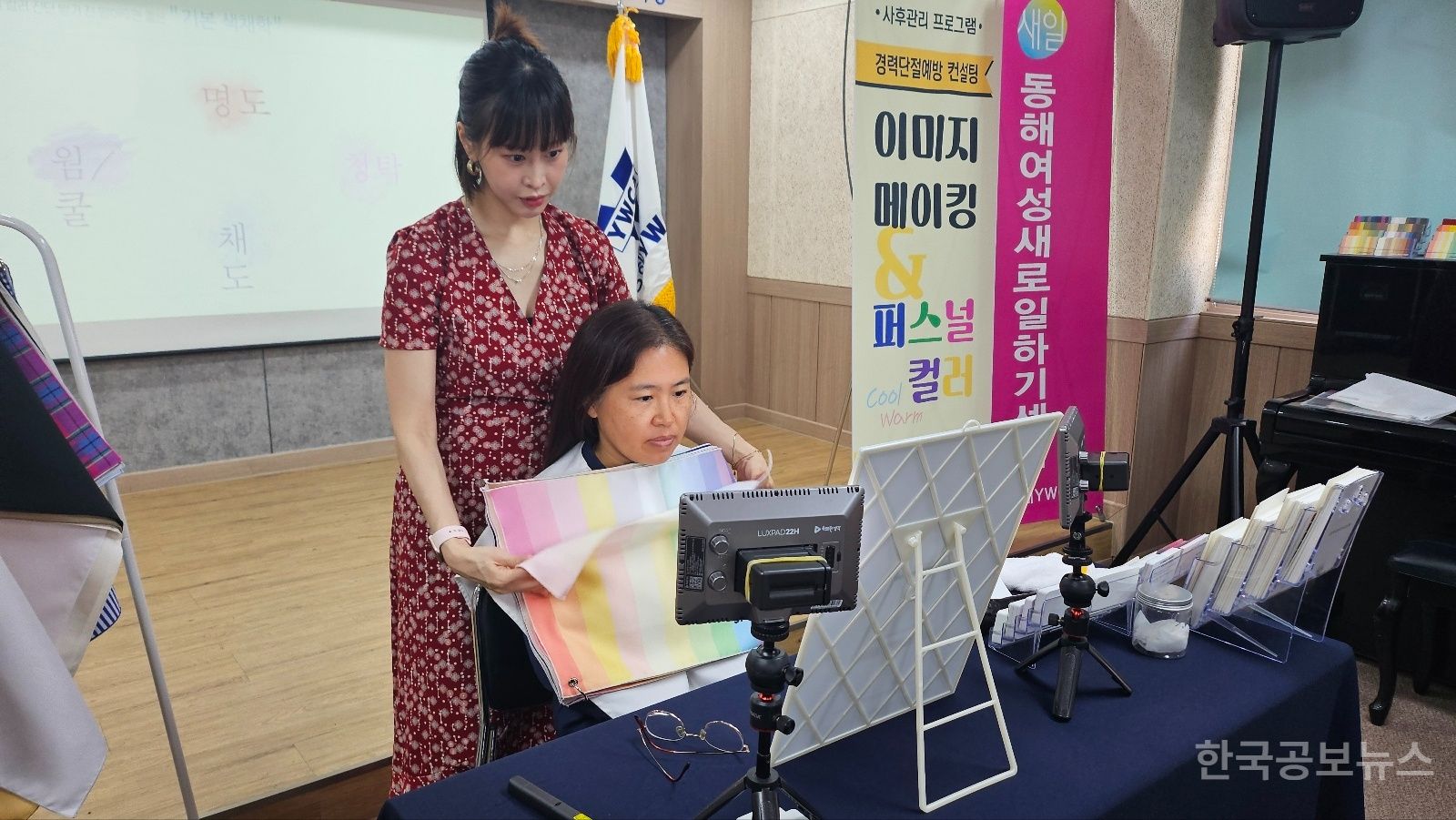 기사 사진