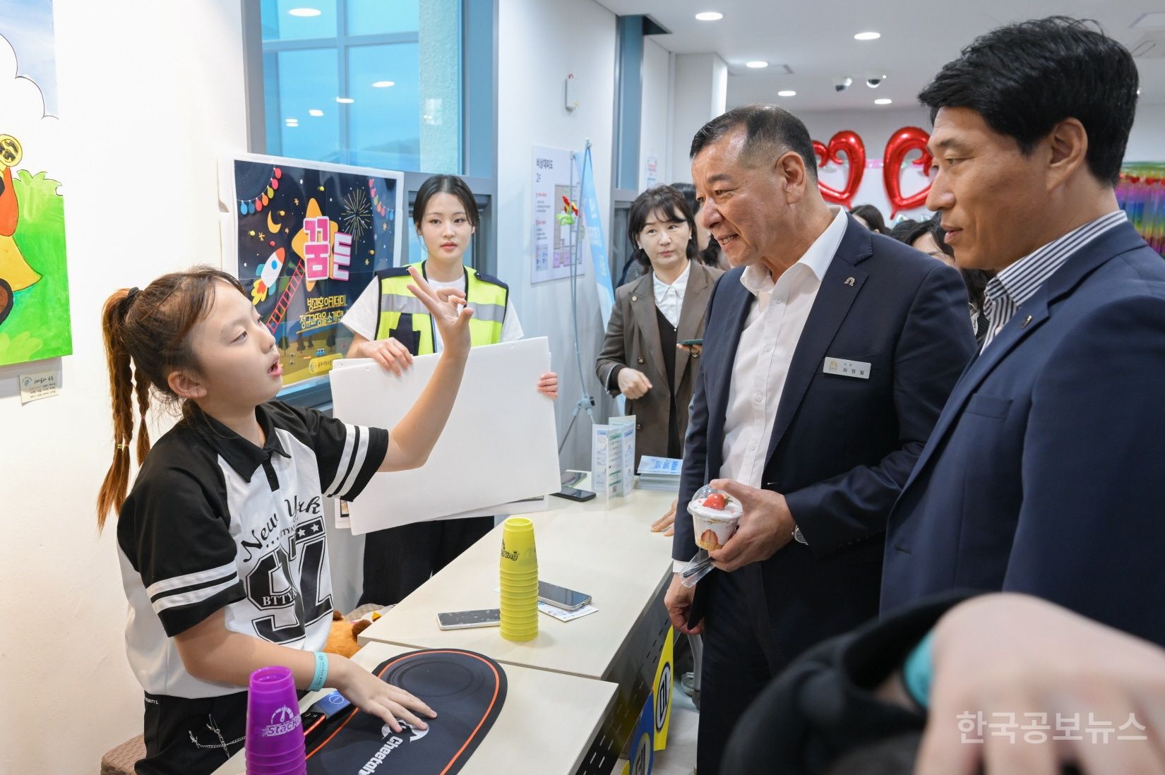 청소년 꿈 창작소, 제1회 어울림마당 성황리 개최 기사 사진