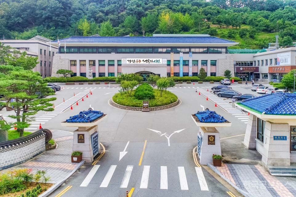 공주시, 환경개선부담금 체납 일제 정리 나선다! 기사 사진