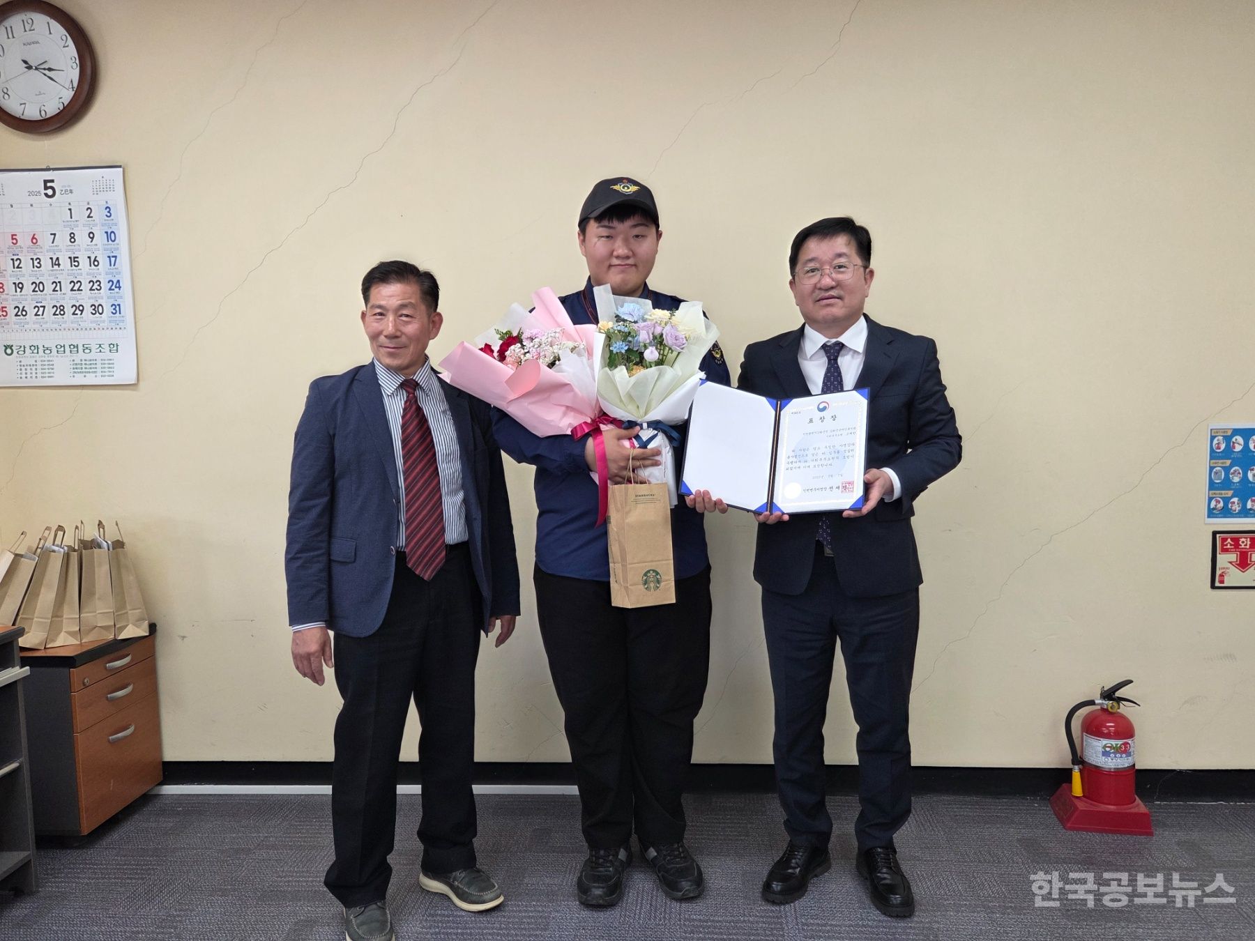 기사 사진