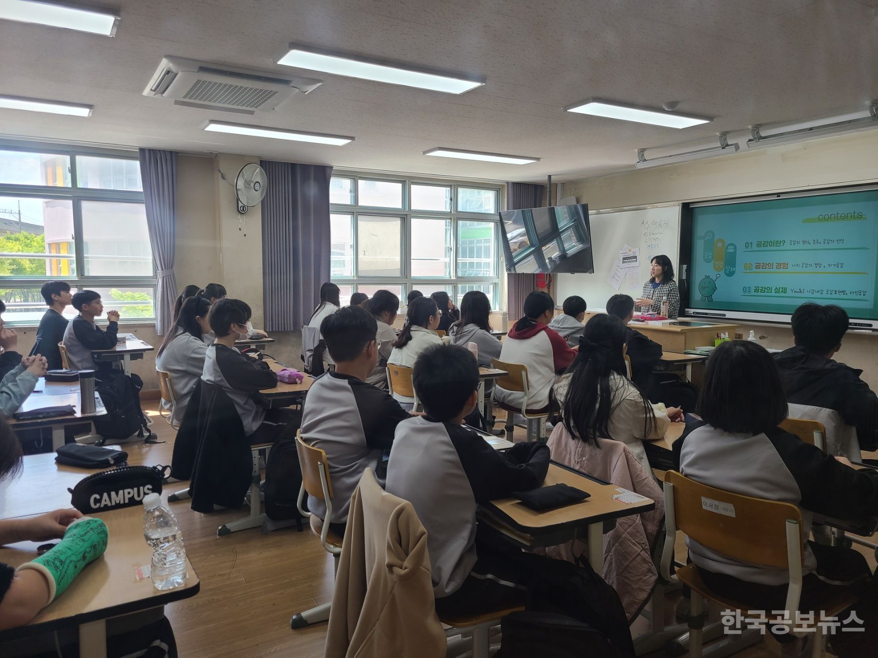 기사 사진