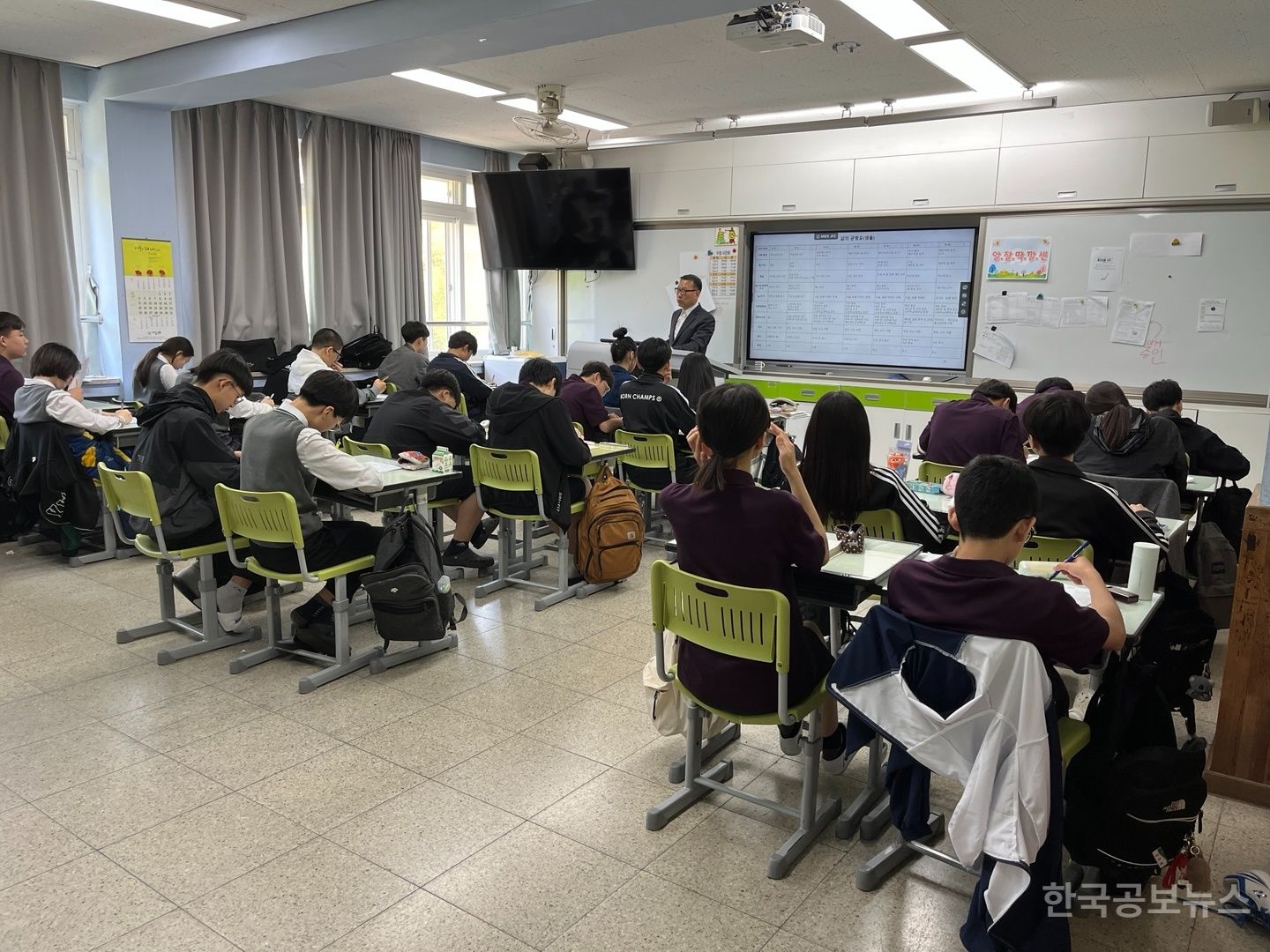 기사 사진