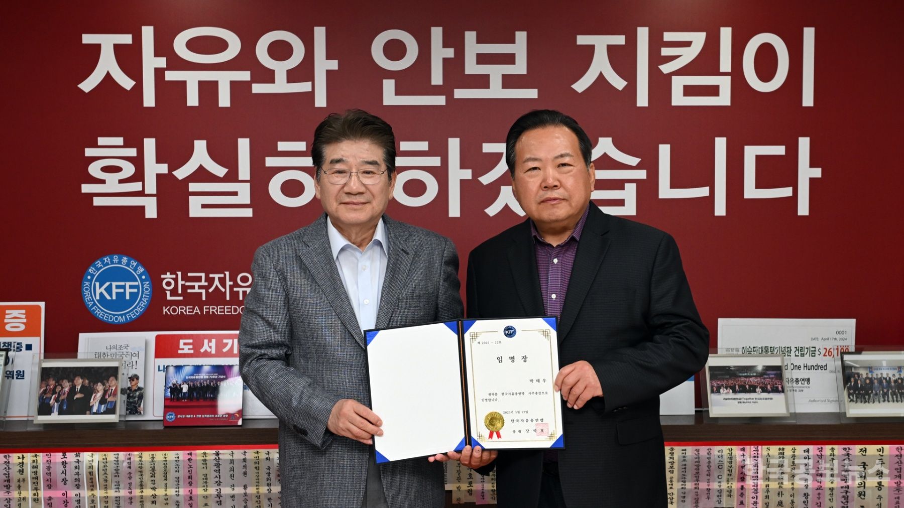 기사 사진