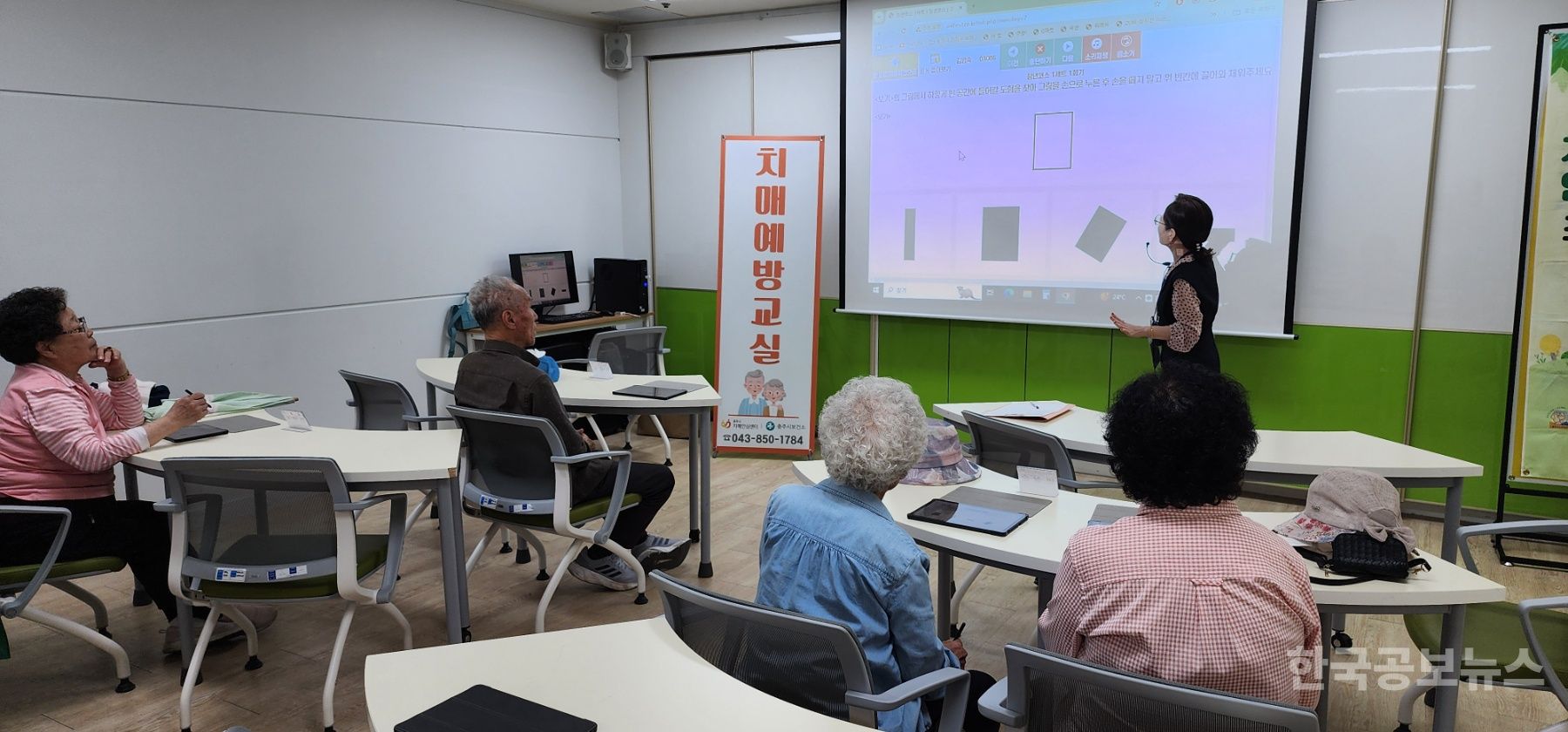 기사 사진