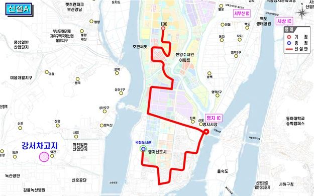 부산 강서구, 전국 최초로 「신도시 대중교통 지원사업」 본격 추진 기사 사진