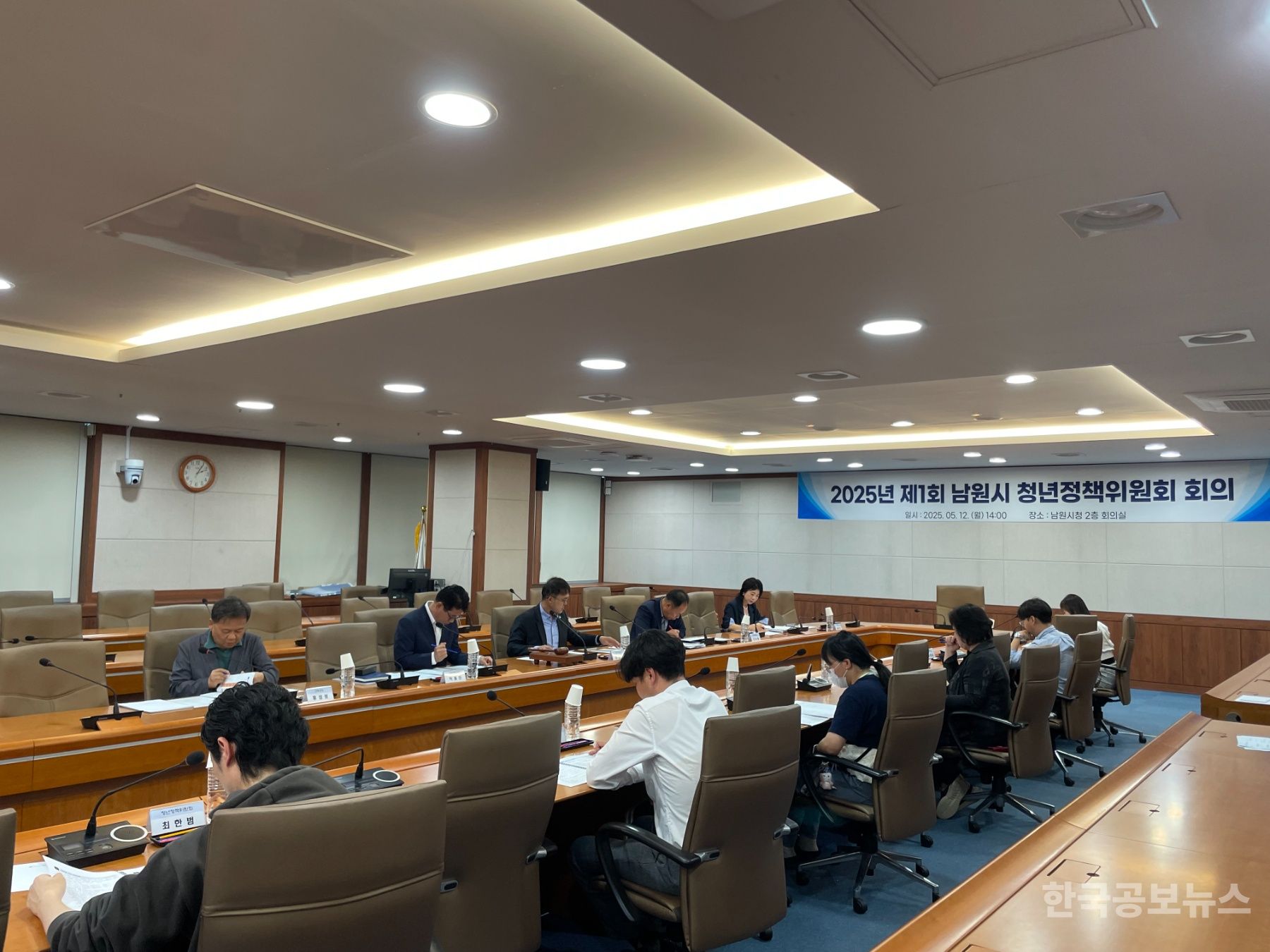 청년 동행 남원시정, 청년과 함께 설계한다 기사 사진