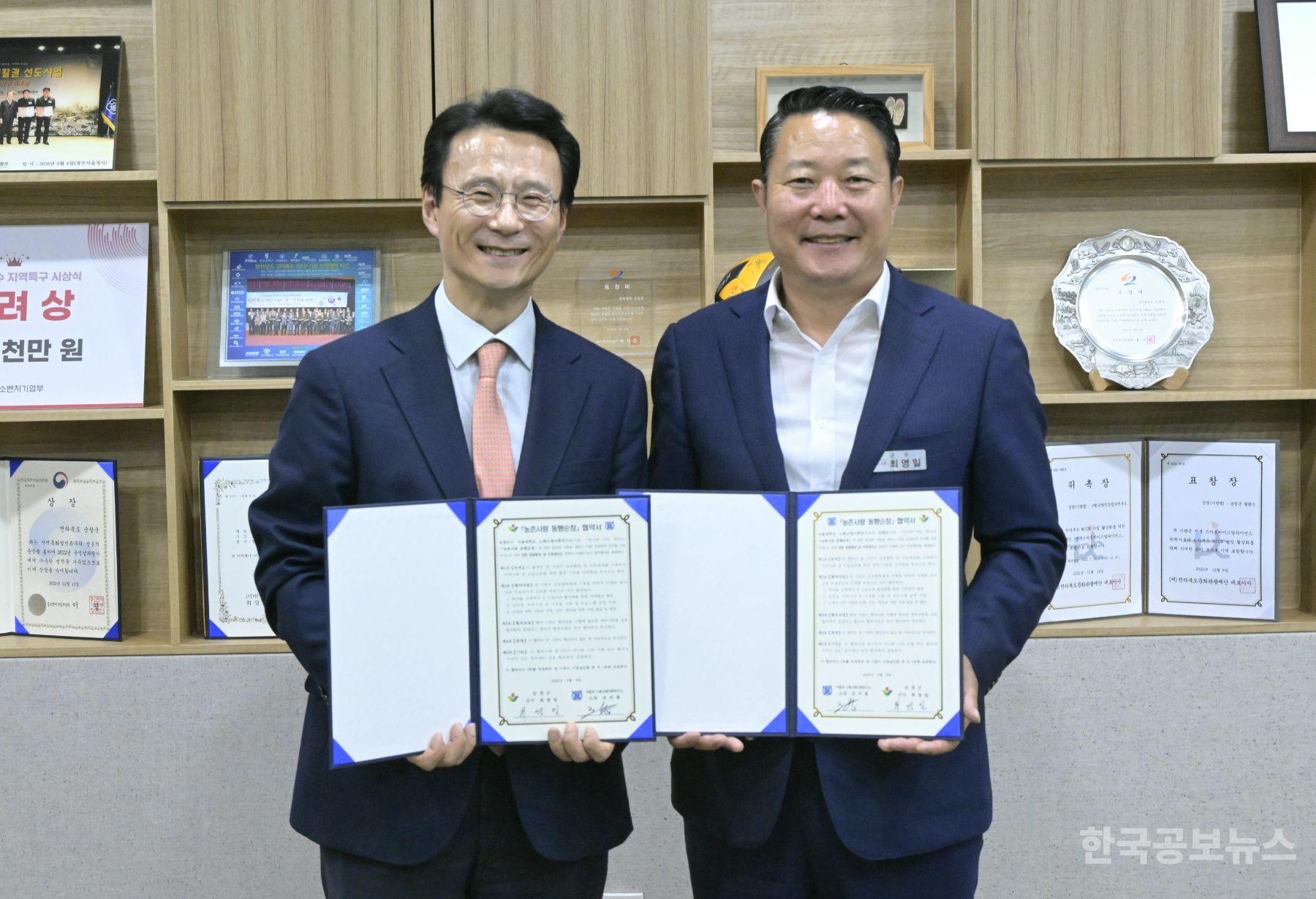 순창군–서울대 노화고령사회연구소,‘농촌사랑 동행순창’업무협약 체결 기사 사진