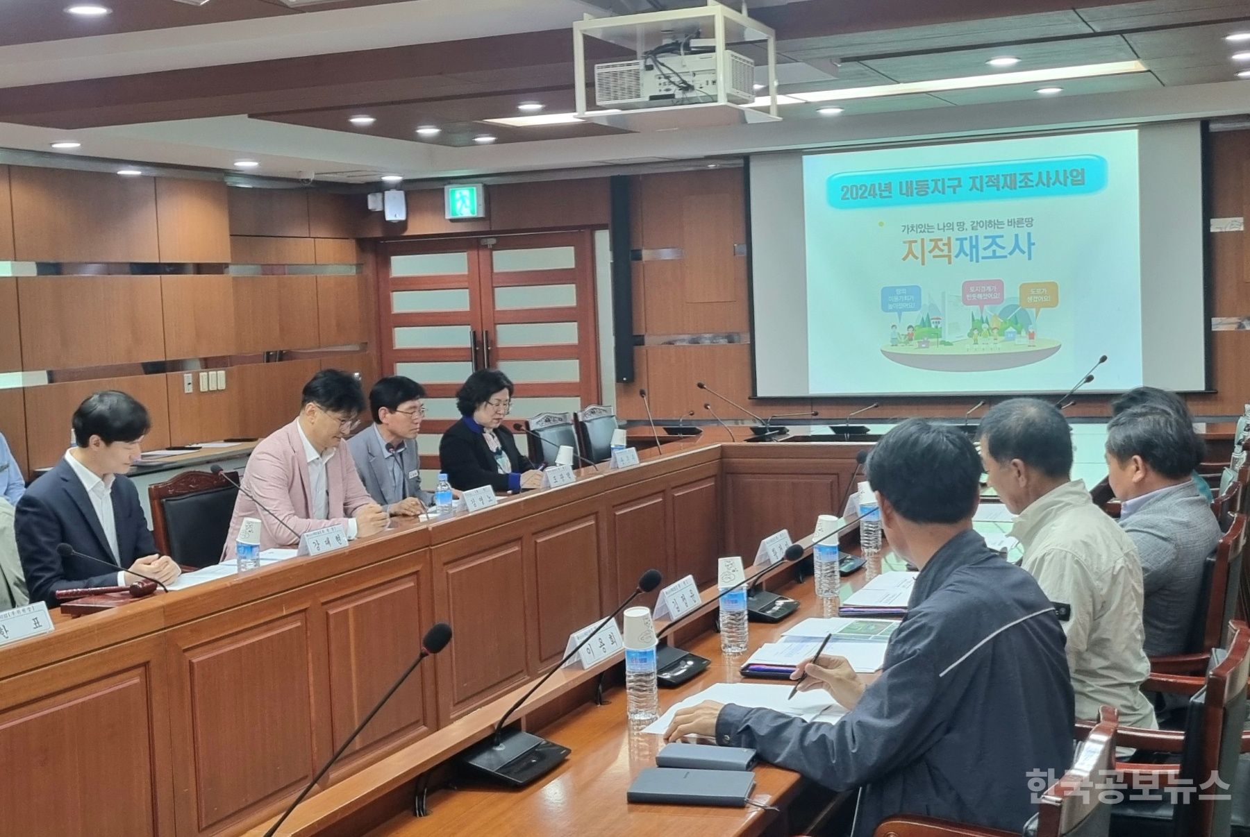 순창군, 1,269필지 대상 지적재조사 경계결정 기사 사진
