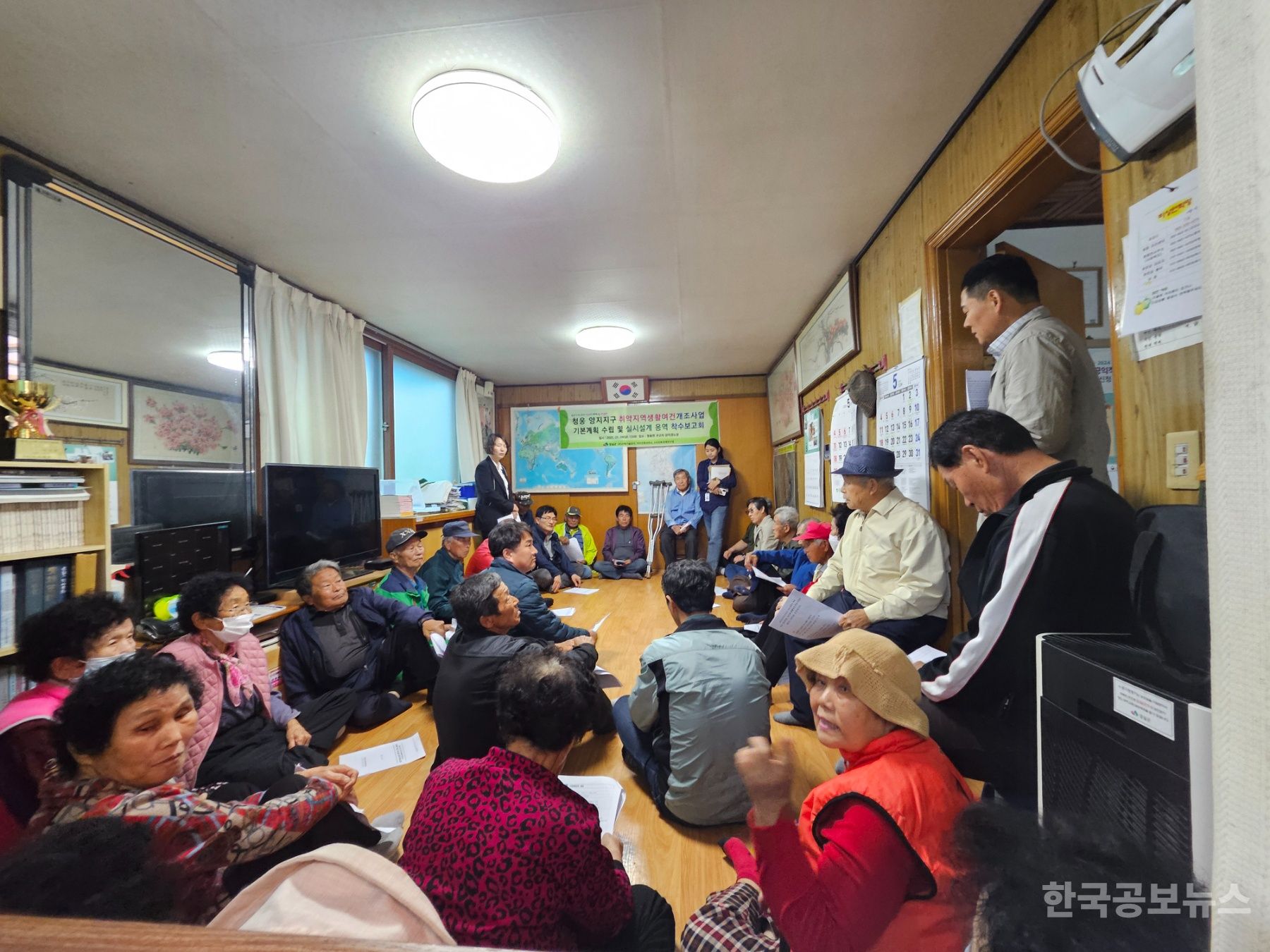 기사 사진