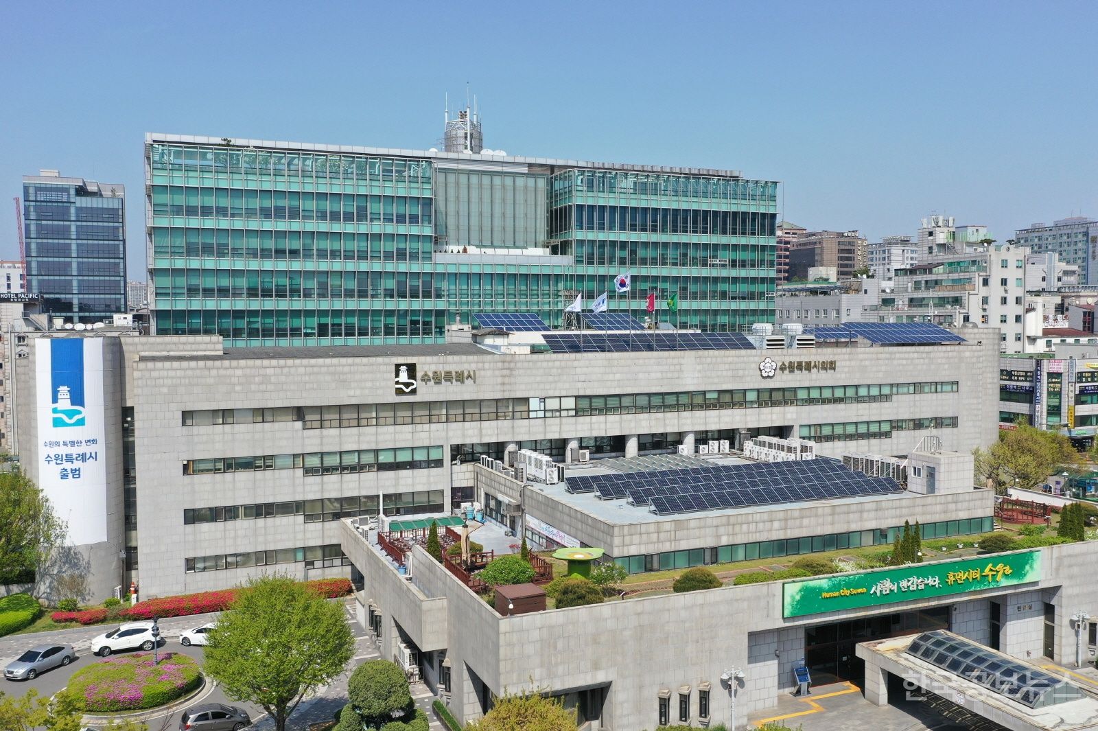 2025년 상반기 수원시 공공기관 직원 통합채용, 9개 기관에서 총 35명 선발 기사 사진