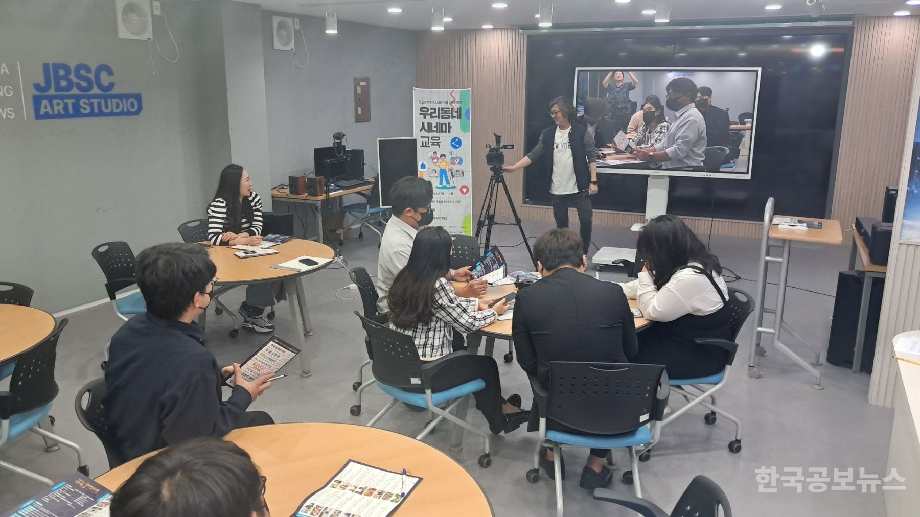  전북자치도, 2025년 주민시네마스쿨 본격 운영 기사 사진
