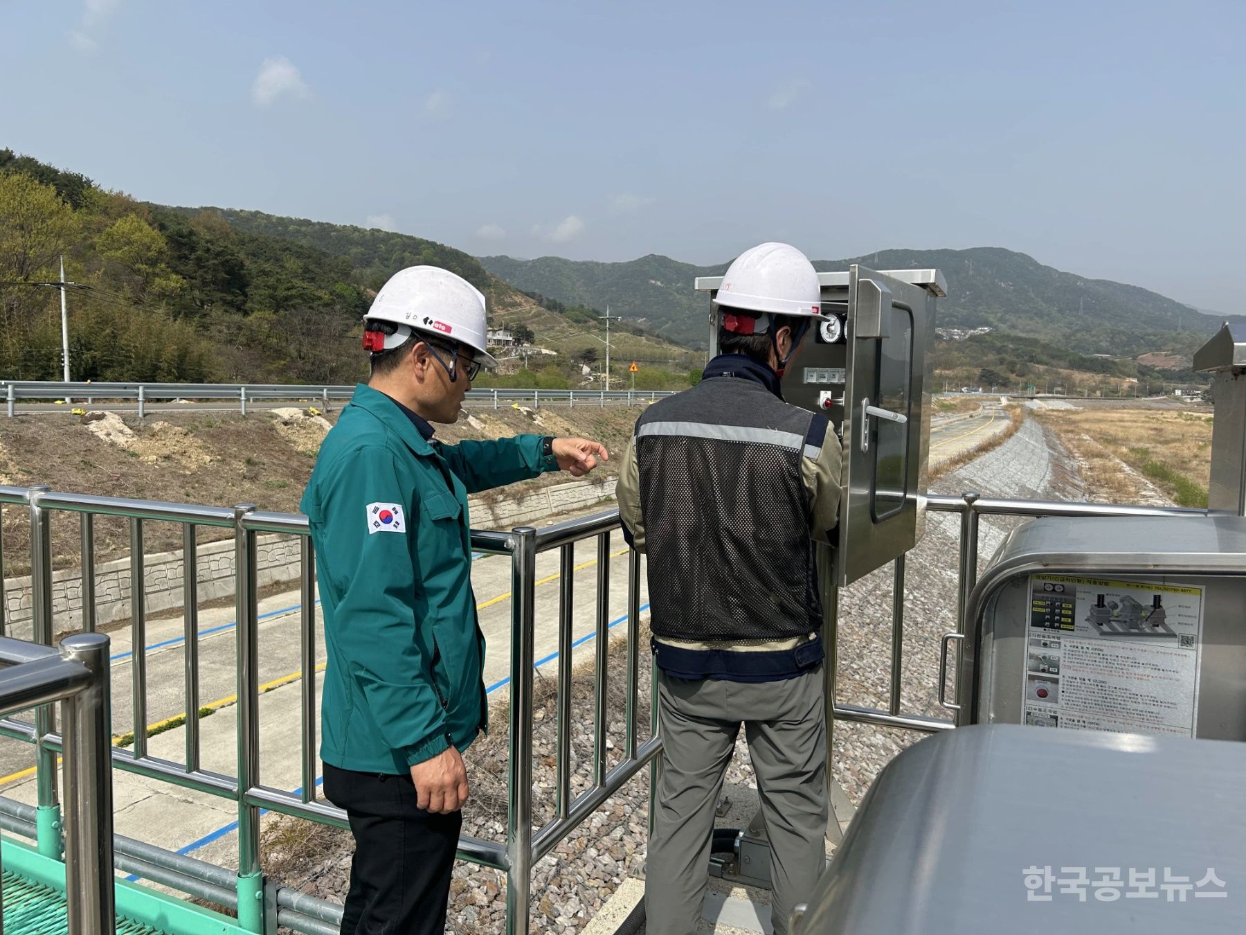 산청군, 하천 배수문 일제 점검 실시 기사 사진