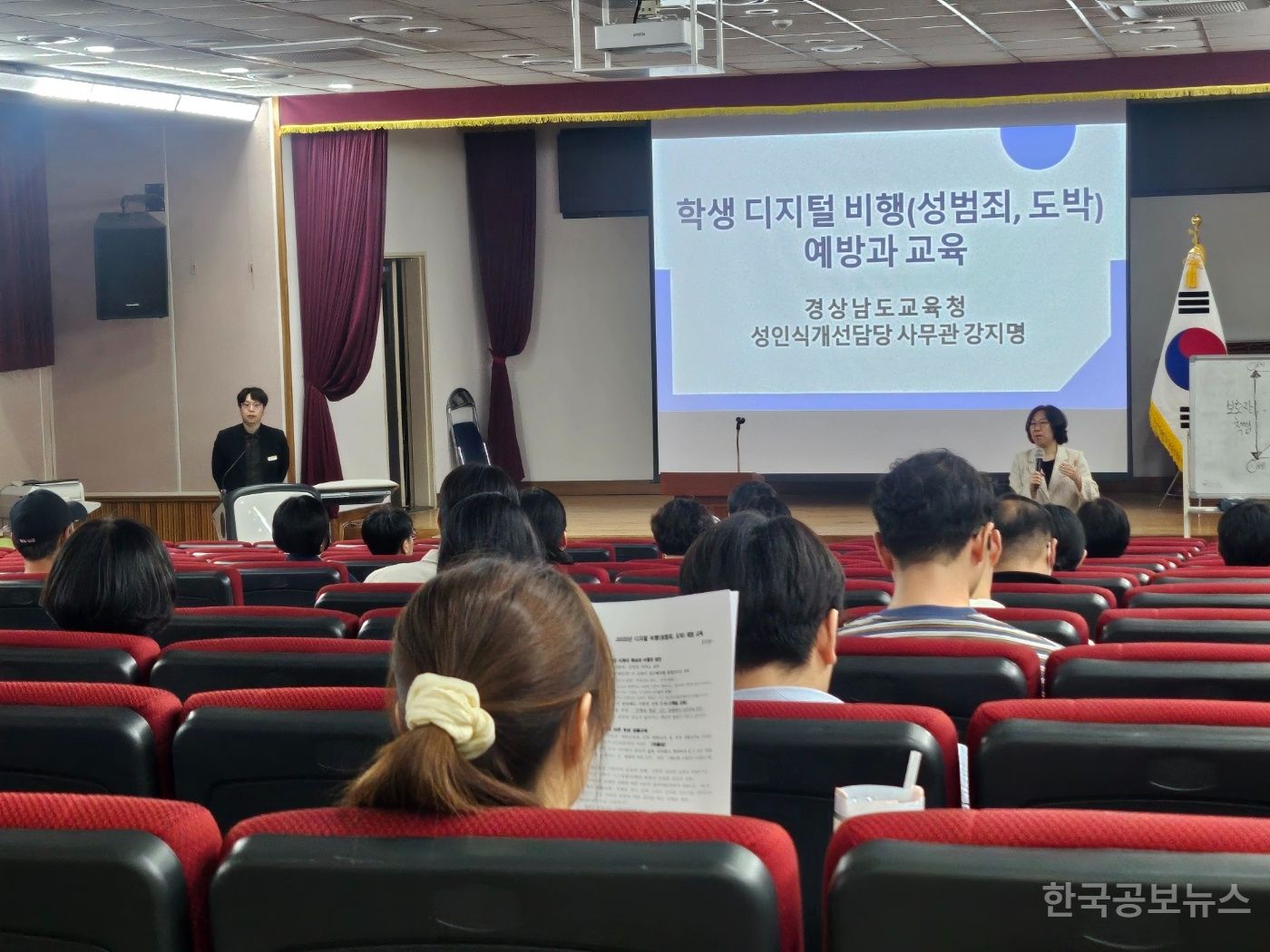 기사 사진