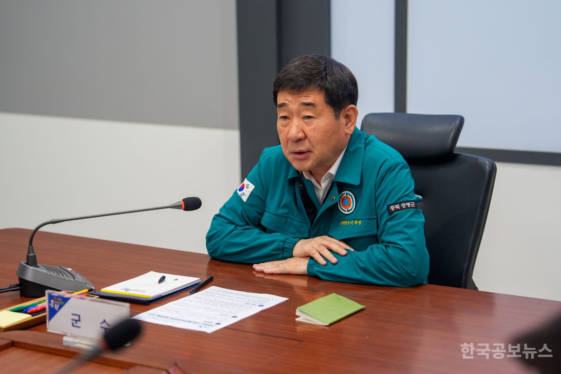 기사 사진