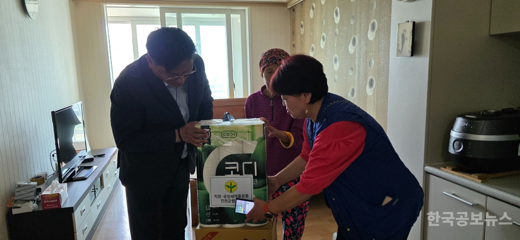 기사 사진