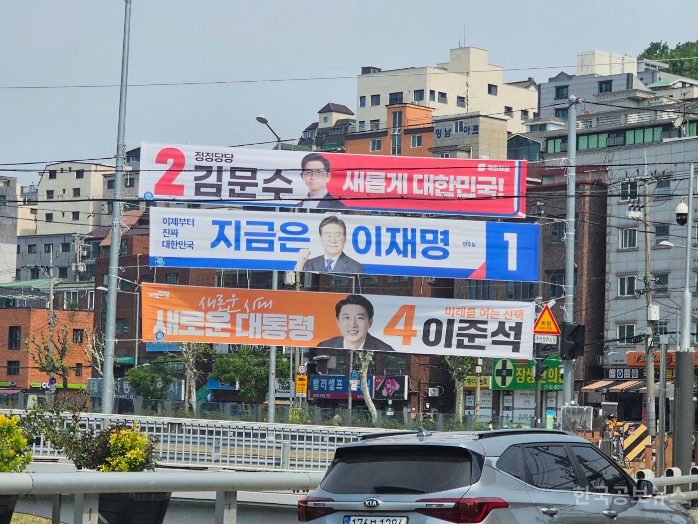 보수 심장 TK 흔드는 대선 3자 대결…이재명·김문수·이준석, 민심 쟁탈전 본격화 기사 사진