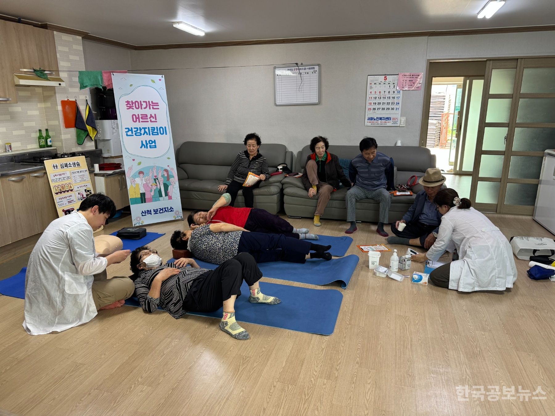 기사 사진