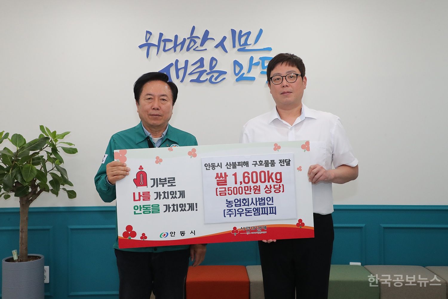 기사 사진