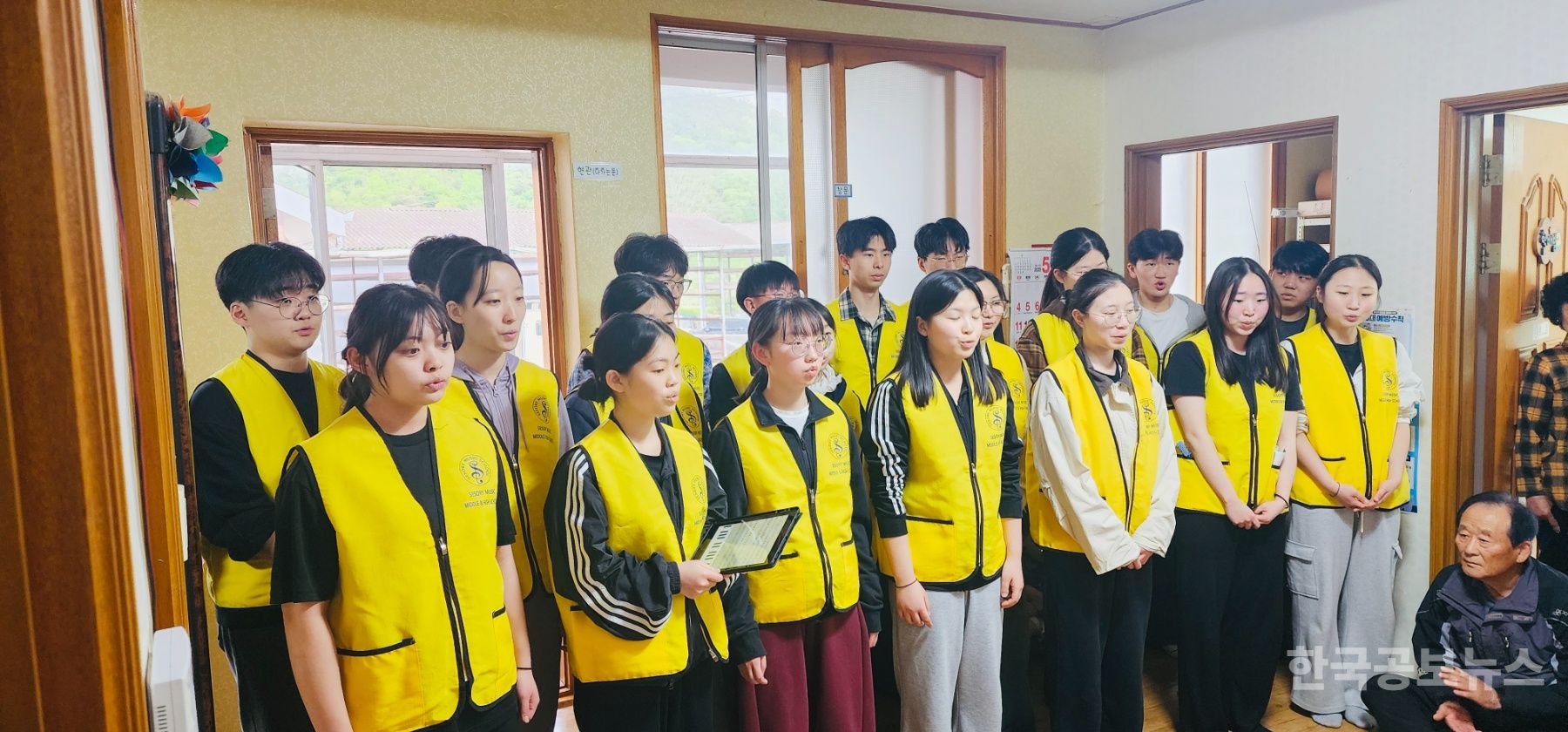 기사 사진