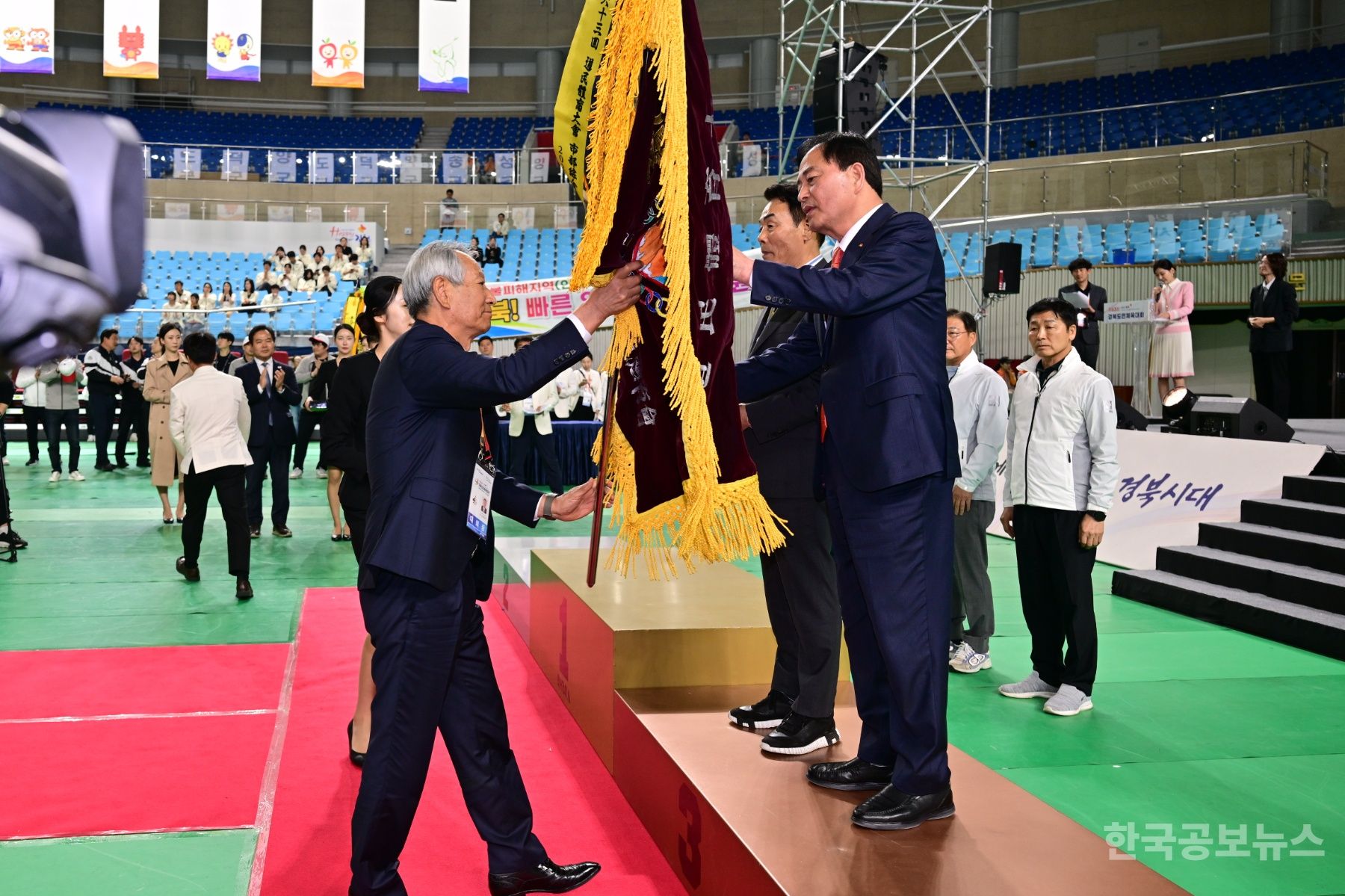 기사 사진