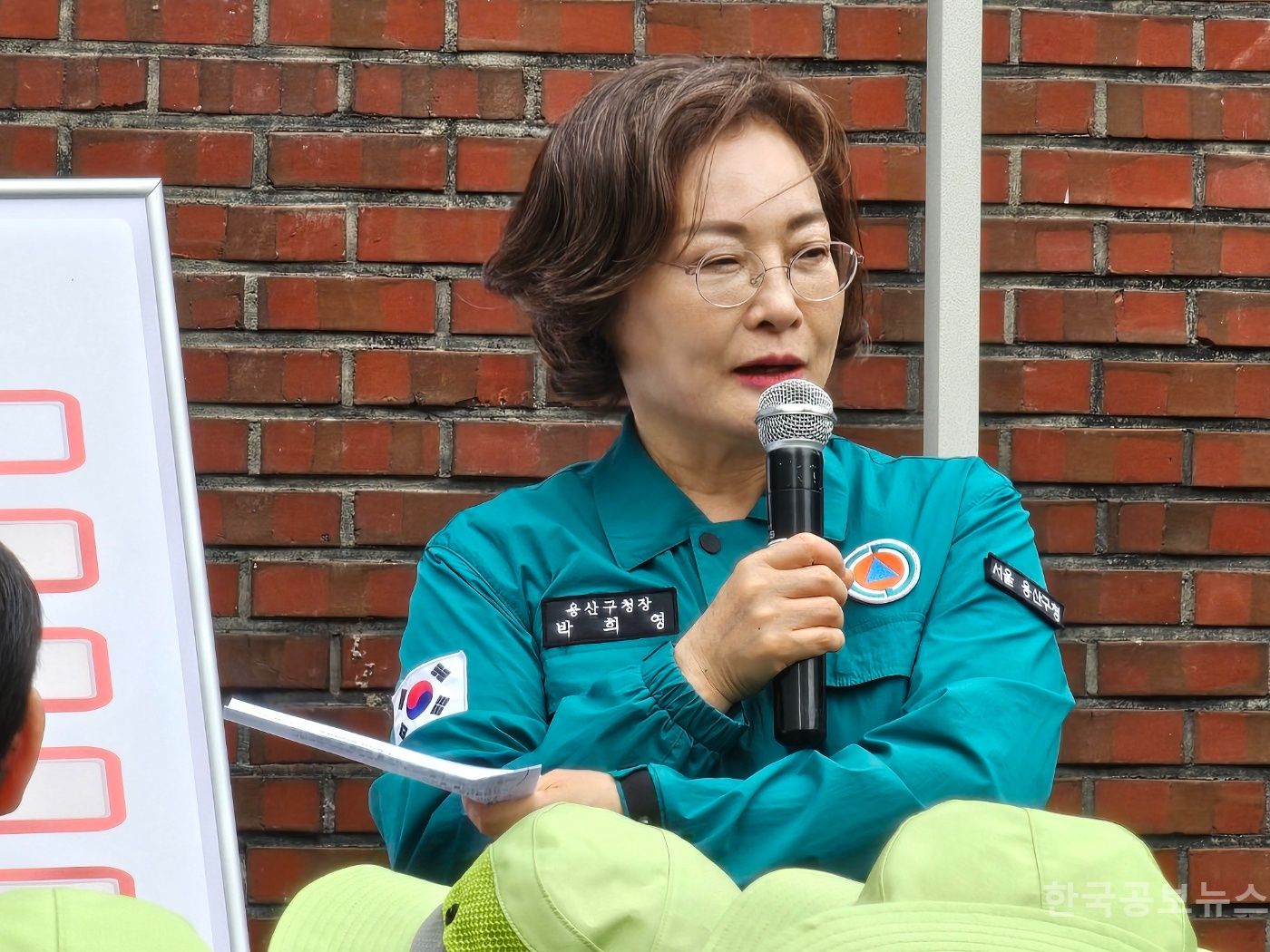 용산구, “풍수해 피해 제로 도전”…태풍 ‘종다리’ 가상 시나리오로 실전형 종합훈련 실시 기사 사진
