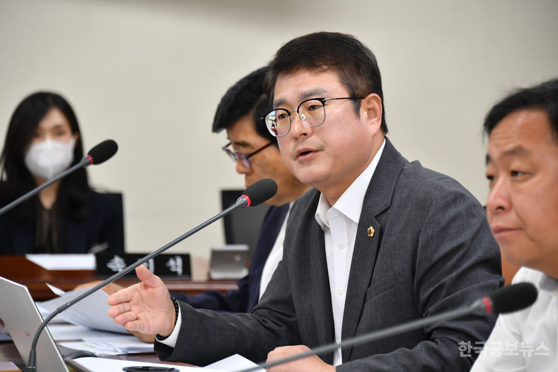 기사 사진
