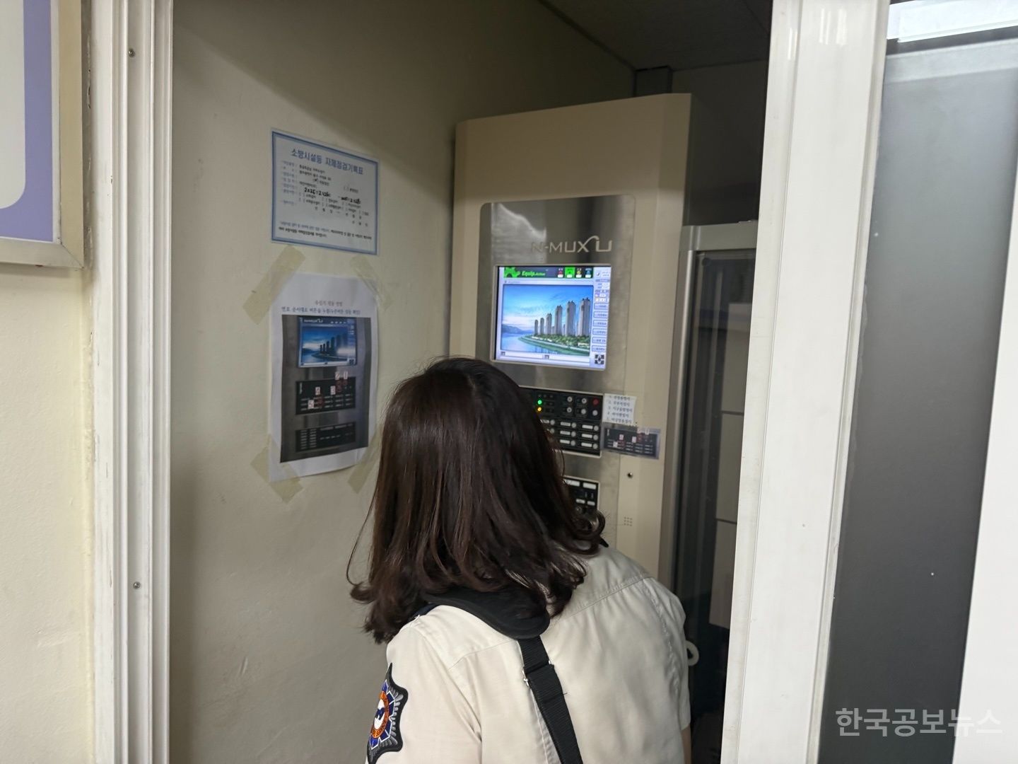 기사 사진