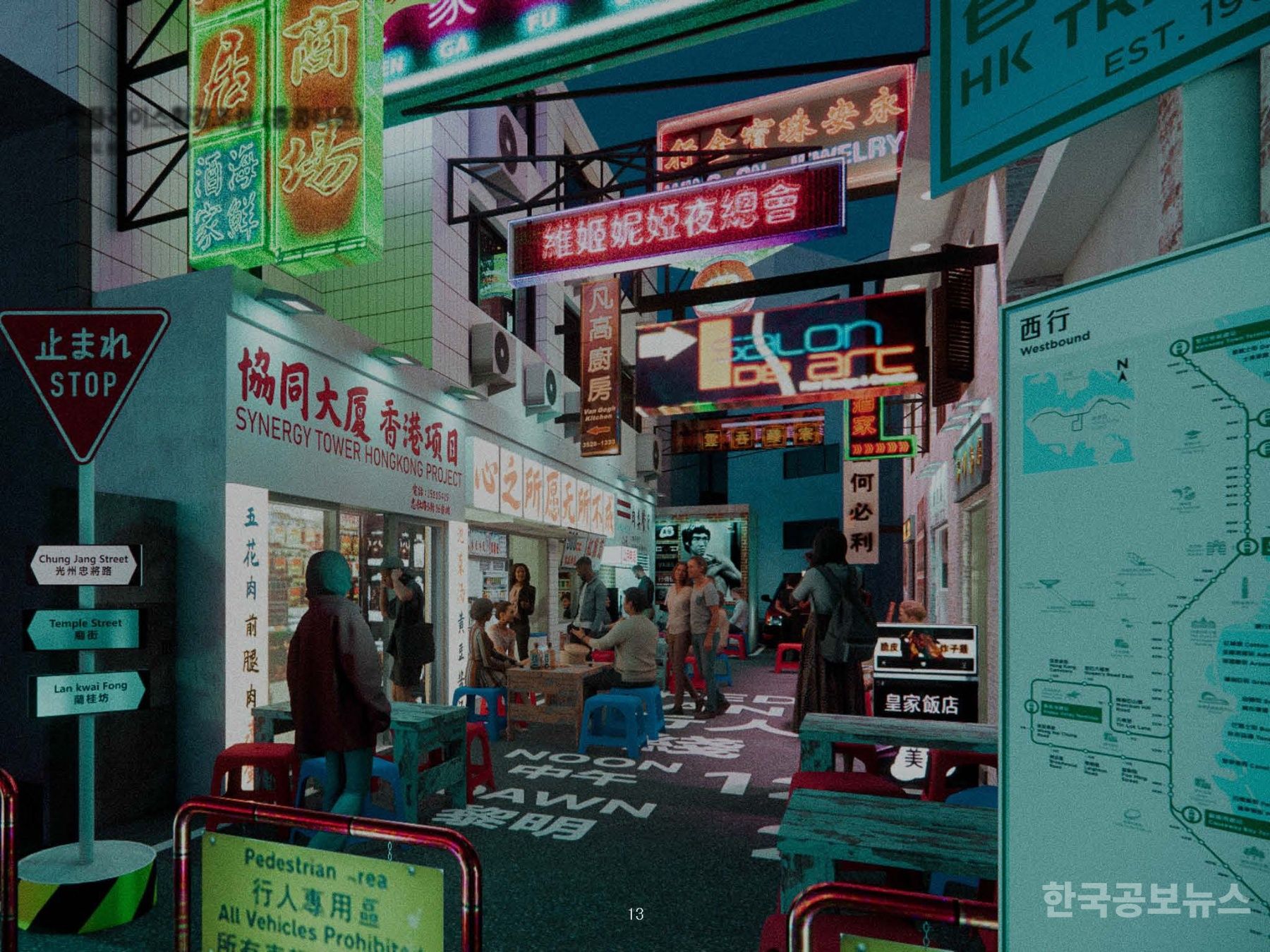 기사 사진