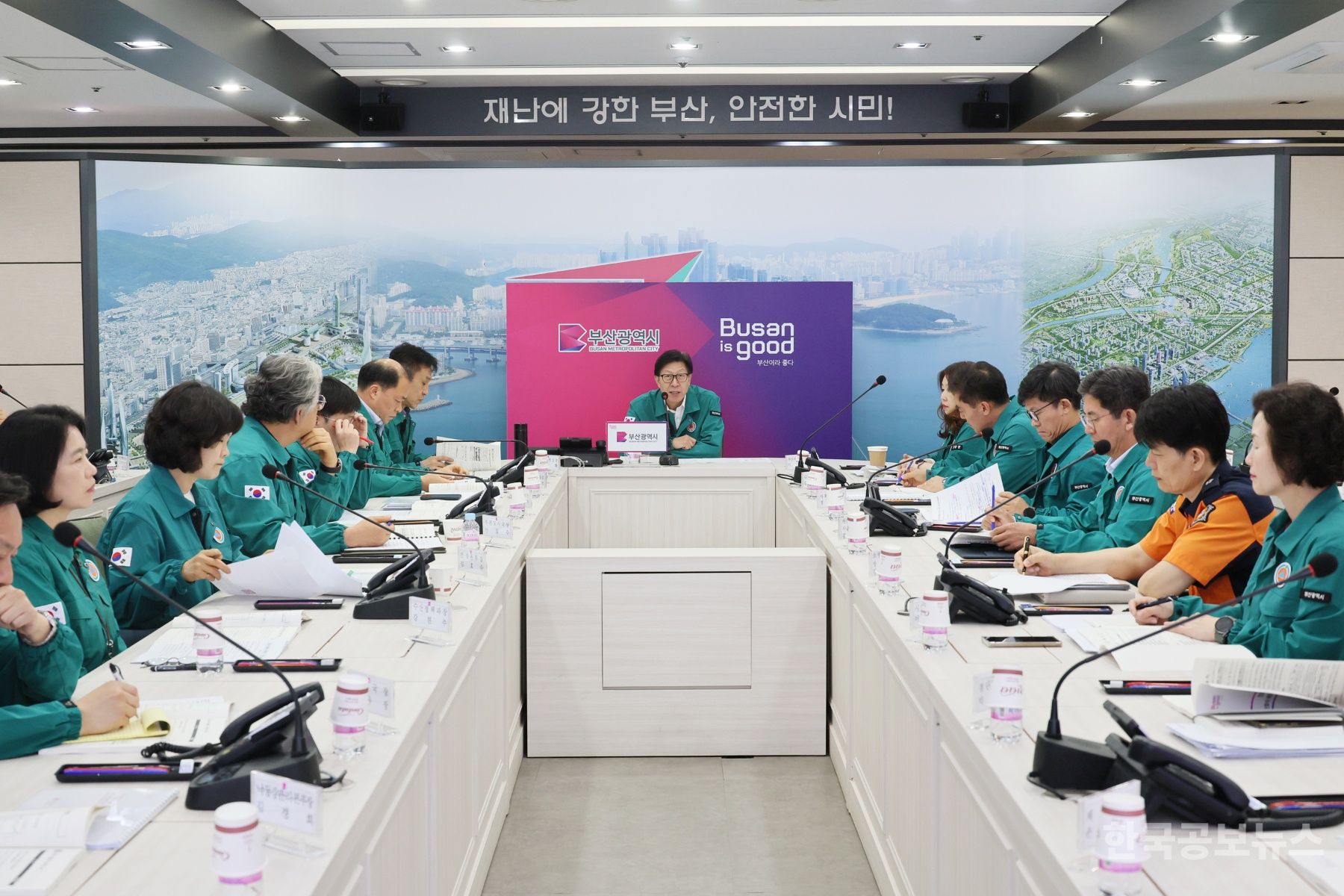 기사 사진