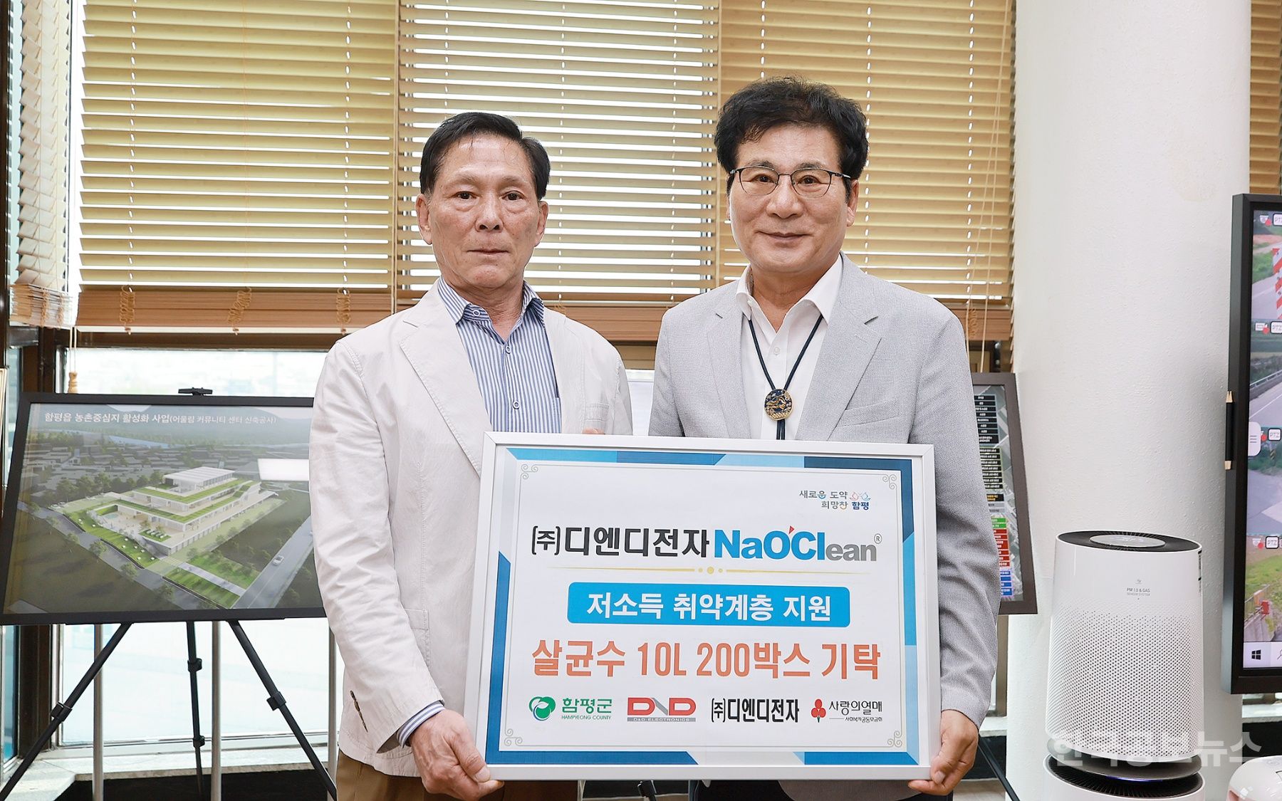 기사 사진