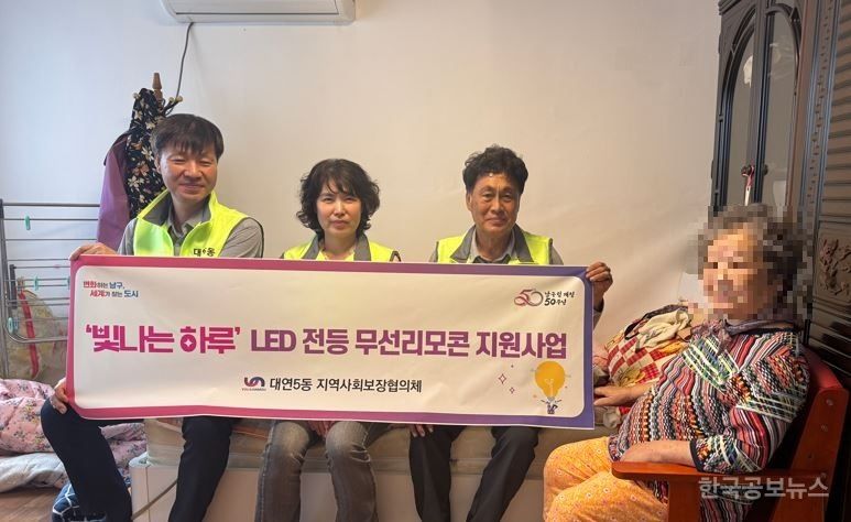 기사 사진