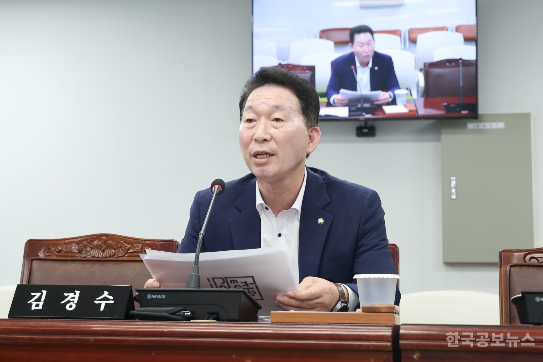 기사 사진