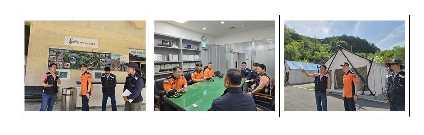 삼척소방서, 봄철 글램핑·카라반 야영장 대상 화재안전컨설팅 실시 기사 사진