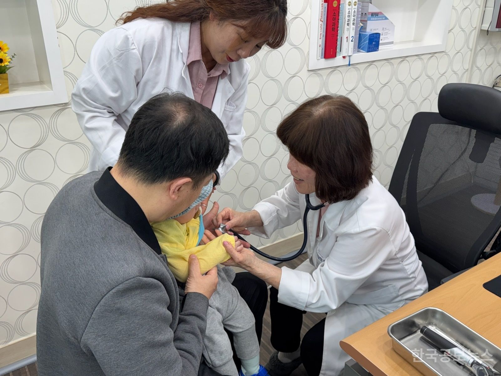 기사 사진