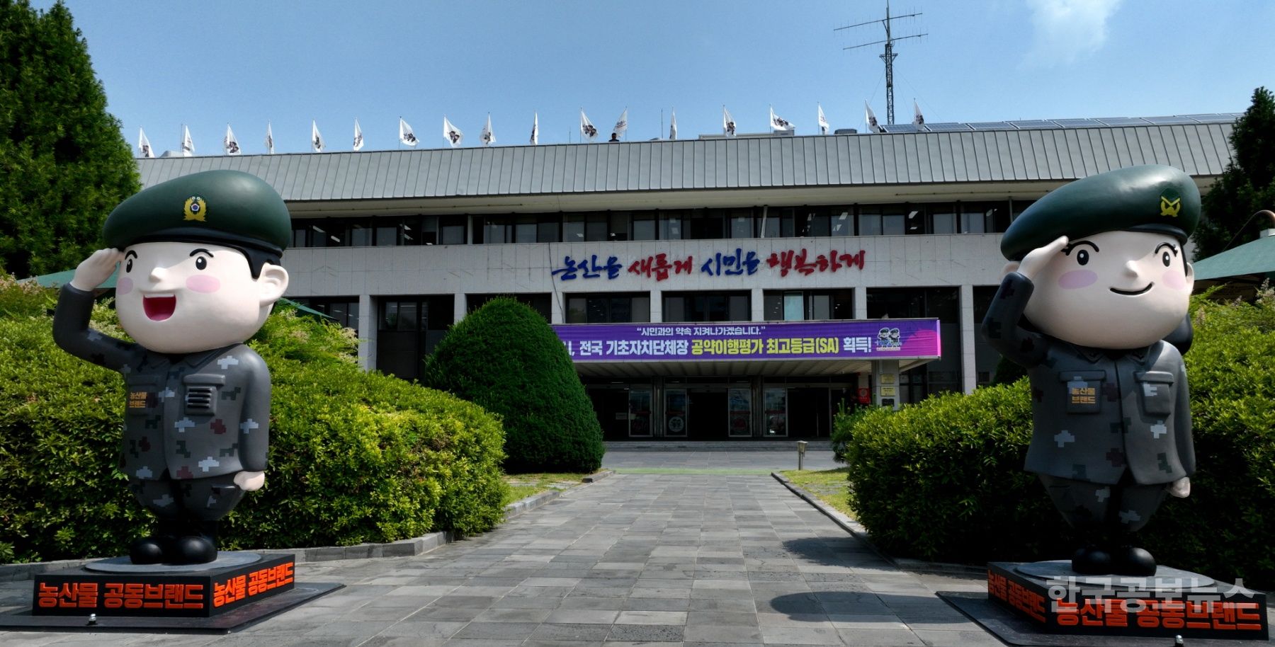 논산시, ‘2025년 논산시 취업자격증 취득지원 사업’추진 기사 사진