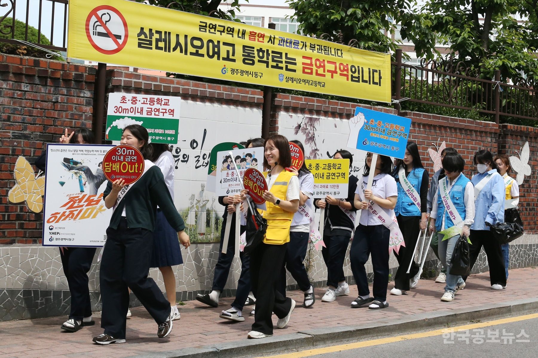 기사 사진