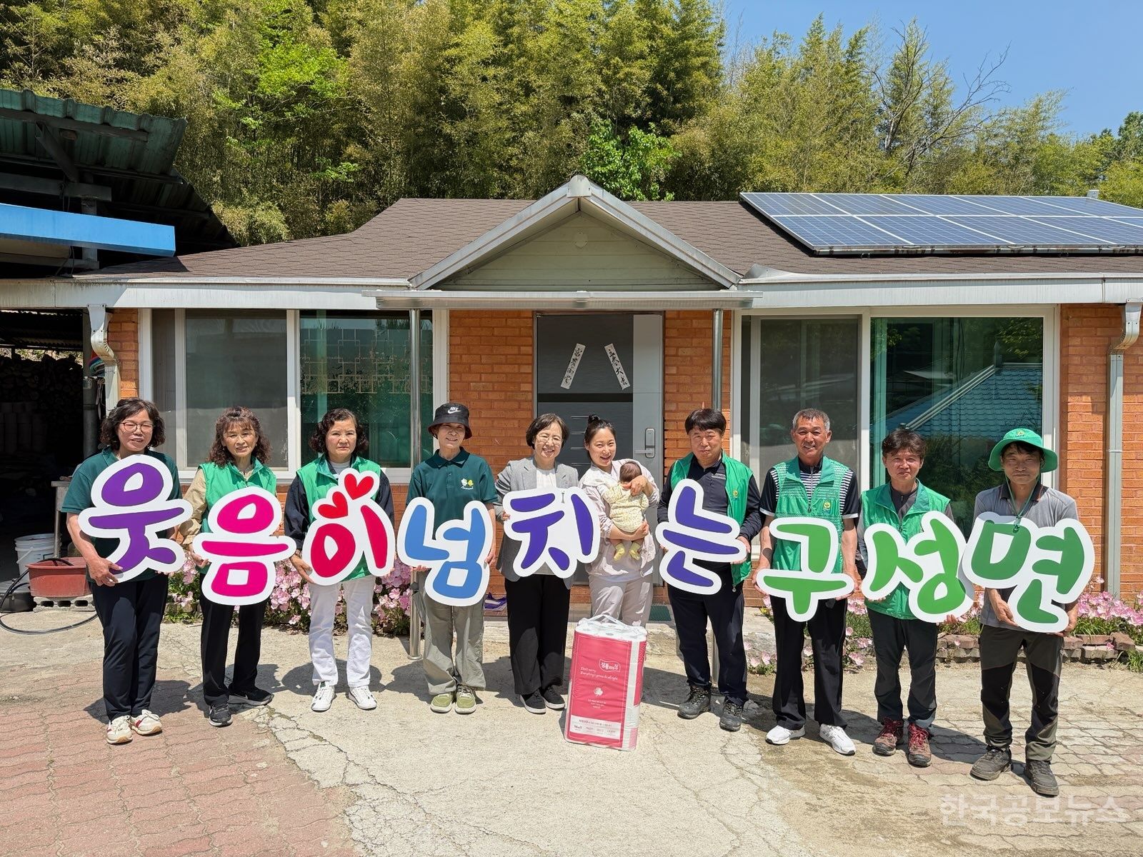 기사 사진