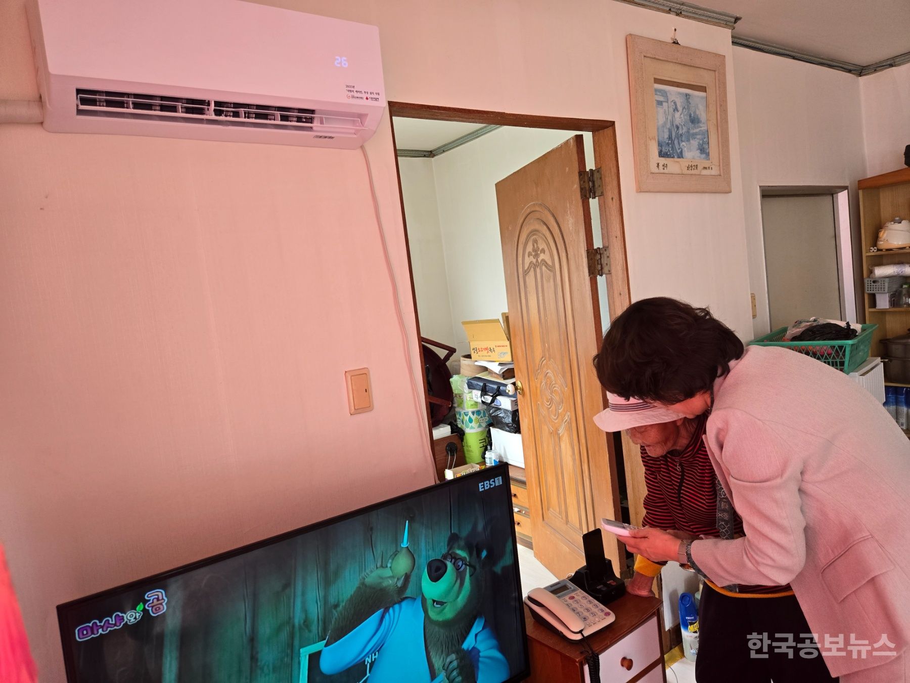기사 사진