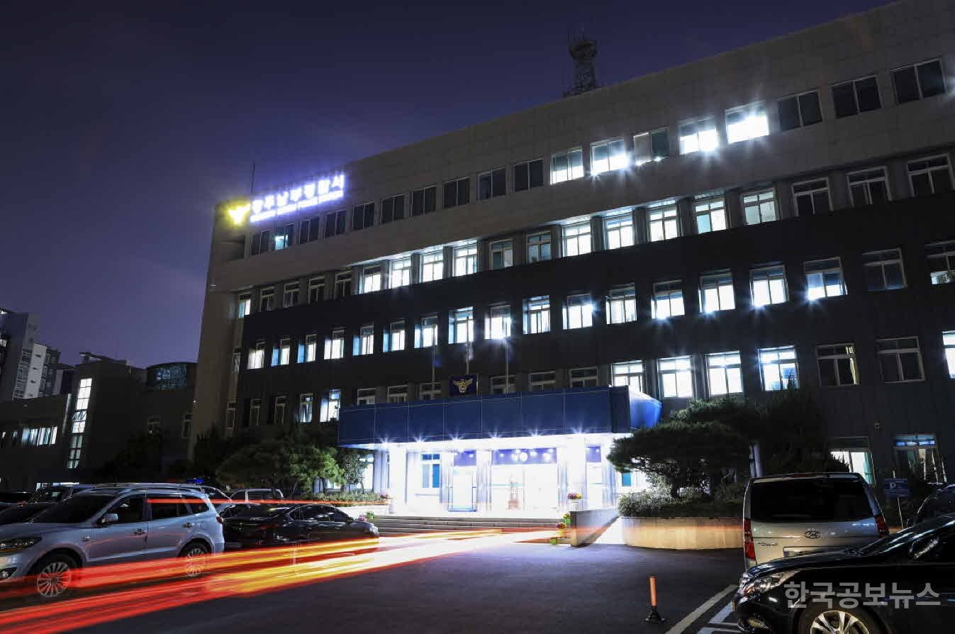 기사 사진
