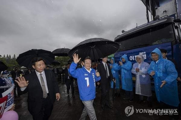 이재명 후보, 수소환원제철 등 산업전환 약속 기사 사진