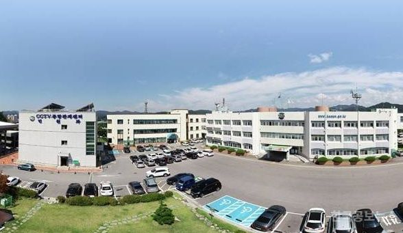  보은군 인구 정책 및 지원에 관한 조례 개정 공표 기사 사진