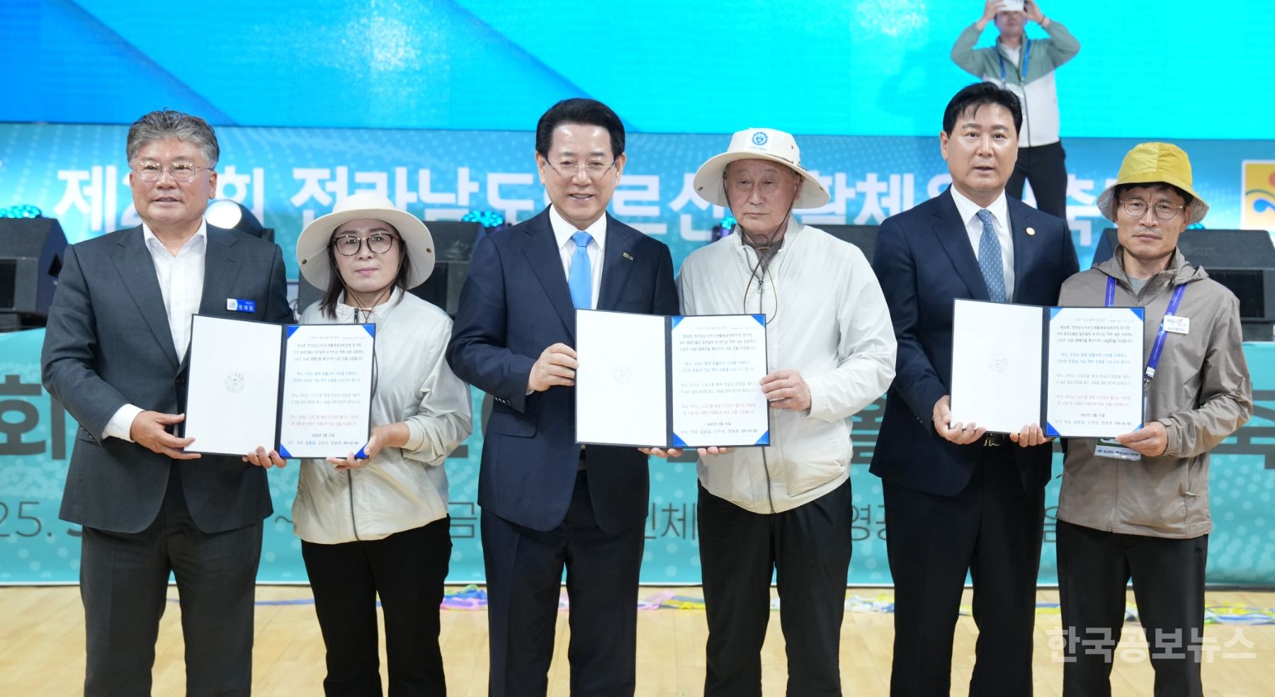 기사 사진