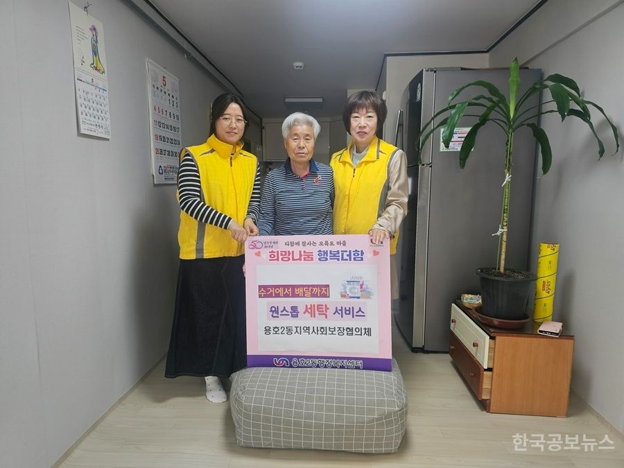 기사 사진