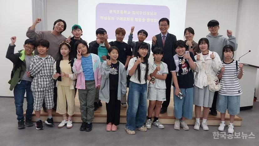 “우리가 문화를 만들 수 있나요?” 기사 사진