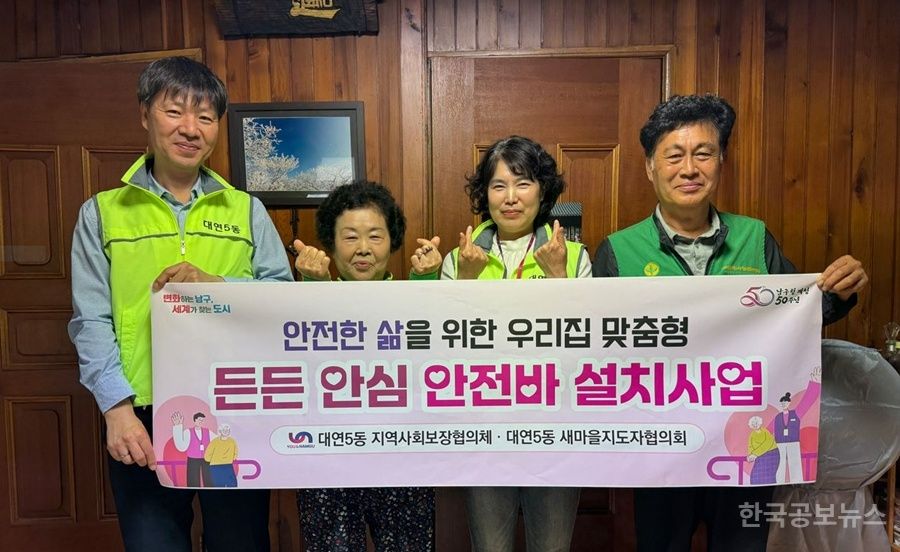 기사 사진